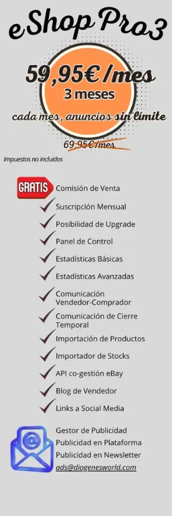 eShop Pro3